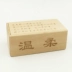 Trung Quốc cổ điển trí tuệ đồ chơi nhỏ hộp Luban hộp ma thuật lớn đơn ba phòng mở thoát sinh viên quà tặng người lớn đồ chơi cho trẻ em Đồ chơi IQ
