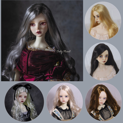 taobao agent BJD/SD baby wig super soft silk/soft silk medium bias long curly long hair QQ-65 *jessica *