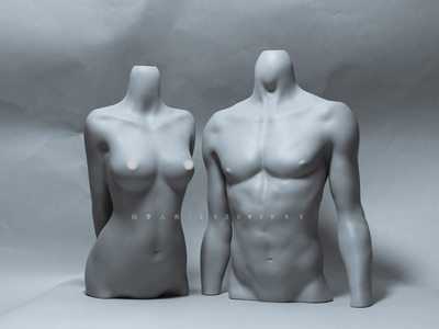 taobao agent [White Zero Humanoid] BJD/SD 3 -point female chest/men's platform APHRODITE, Apollo