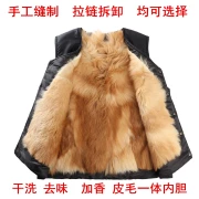 Mùa thu và mùa đông lông một người đàn ông trung niên da len vest dày cotton vest vai cha già tải xuống vest