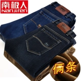 Джинсы с начесом, удерживающие тепло зимние штаны для отдыха, свободный прямой крой, высокая талия