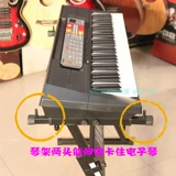 Yamaha, высококачественный универсальный синтезатор, клавиатура, трубка