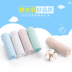 Zhongdatong 9 Chàng trai Boxer 10 Học sinh trung học cơ sở Quần lót 12 Cotton 13 tuổi 14-15 Chàng trai Bốn góc sịp nam Nam giới