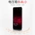 Siêu mỏng Huawei vinh quang note10 quay lại sạc pin chơi pin không dây nova2s 3e điện thoại di động nova3 vỏ điện thoại di động 20000 mAh di động chuyên dụng nhanh - Ngân hàng điện thoại di động cục sạc dự phòng xiaomi Ngân hàng điện thoại di động
