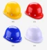Tùy biến 
            Thành Đô mũ cứng ABS thoáng khí xây dựng thoáng khí xây dựng mũ bảo hiểm an toàn công trường xây dựng bảo hiểm lao động công nhân cung cấp tùy biến