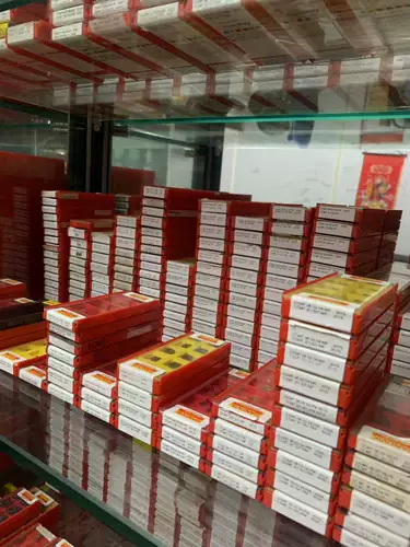 CNMG160616-PR 4325/4425