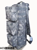 Многоцветный уличный трансформер, тактическая сумка через плечо, сумка на одно плечо, Кинг-Конг
