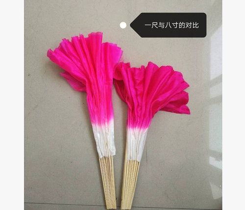 Ассоциация китайских танцоров Цветочный барабанный фонарь танец ритм Qiao Orchid Test 70th Dance