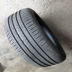 Lốp Hankook 235 55R19 101W K107A Thích ứng Audi Q5 Land Rover Freelander Laser Harvard - Lốp xe lốp xe ô tô khi nào thay Lốp xe