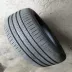 Lốp Hankook 235 55R19 101W K107A Thích ứng Audi Q5 Land Rover Freelander Laser Harvard - Lốp xe giá lốp xe ô tô Lốp xe