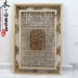Mô hình vụ nổ tường phong cách Trung Quốc rắn gỗ lưới khắc gỗ antique ngang dọc cửa sổ hiên phân vùng màn hình trần