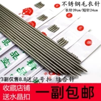 嶉 嶉 阍 阍 阍 阍 阍 阍 阍 阍 拡妫 拡妫 掗 拡 缁囨 绾 拡 40 铡樼 铡樼 阍堥 阍堥 鐭  瑁呯 缁 囧 囧