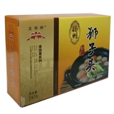 [Много -провинциальная бесплатная доставка] Янчжоу специальные продукты Wuting Bridge краб крабов желтый лев.