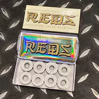 Кости белый керамический мяч