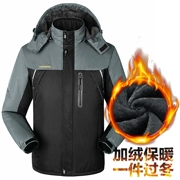 Áo khoác cộng với nhung dày áo thể thao nam mùa đông ấm áp chăn bảo hiểm lao động quần áo chống thấm nước leo núi trượt tuyết