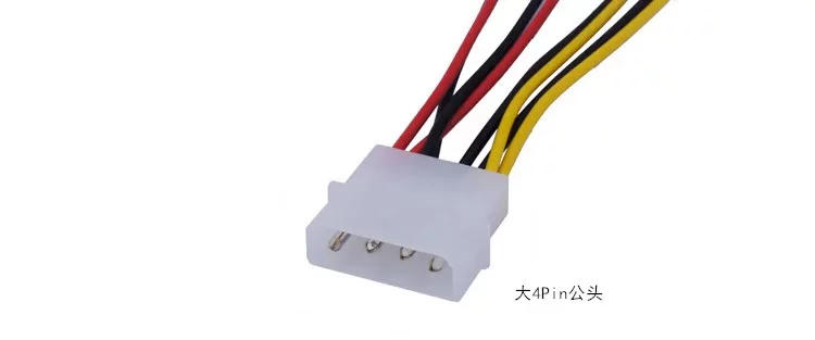 Power D Port Fan 3P Interface 1: 4P 4P Turn 4 3P Interface (Two 12V Two 5V)