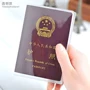 Sản phẩm mới Chà trong suốt Hộ chiếu Hộ chiếu Clip Hộ chiếu ID ID Chống nước Hộ chiếu Vỏ Hộ chiếu bao hộ chiếu nam
