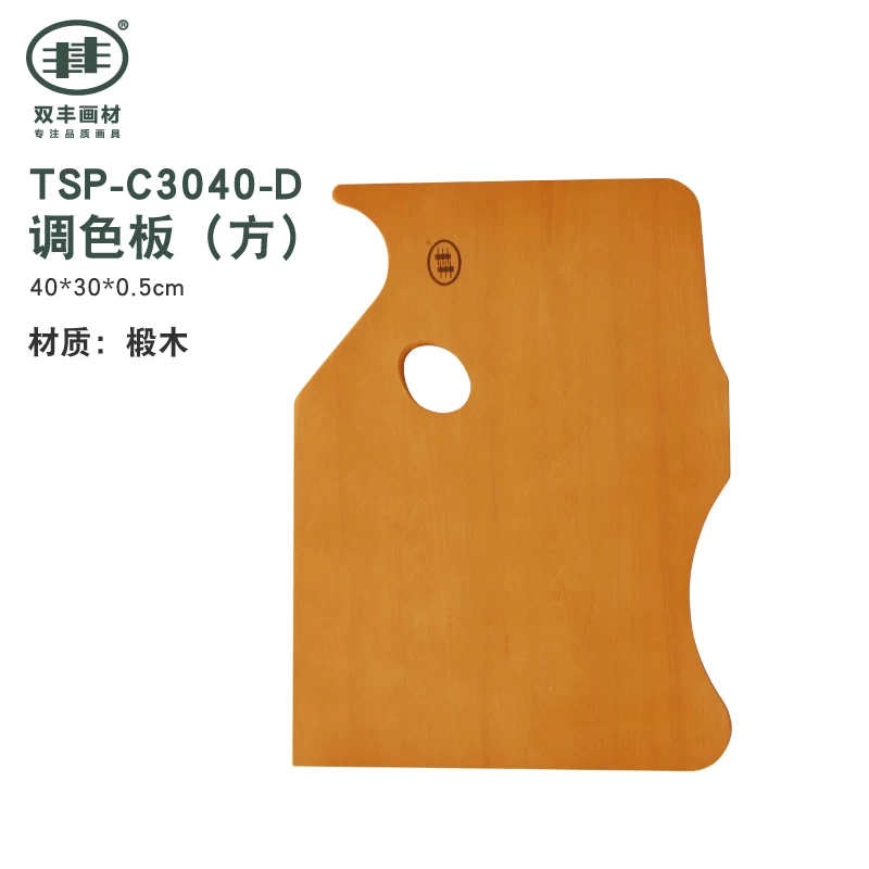High quality wooden round square small palette painting, acrylic toning
