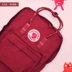 [Chính thức được ủy quyền chính thức] Fjallraven Arctic Fox Ba lô Nữ Mini Backpack Artist Series ba lo nam Ba lô
