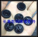 [全新佳能 6D 5D4 6D2 快门按键 光圈拨轮 相机维修 波轮]