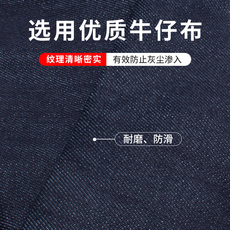 Защитные приспособления для головы 劳保牛仔风帽工地防尘帽搬运干活带披肩工作带眼镜透气打磨男女士