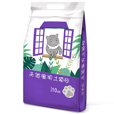 猫砂20斤装特价40斤10公斤膨润土薰衣草除臭猫沙10斤猫咪用品41