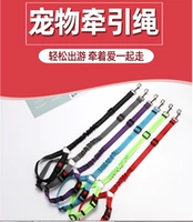 Пластиковая тяговая веревка набора цвета случайный