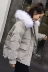 Cotton phụ nữ ngắn Hàn Quốc phiên bản của chic cotton quần áo ulzzang dịch vụ bánh mì loose bf sinh viên bông áo khoác nữ mùa đông