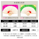 Поклонники танцев Plaza - взрослые, большие скручивание поклонника севера и севера от Янге, чтобы исполнить поклонник танца