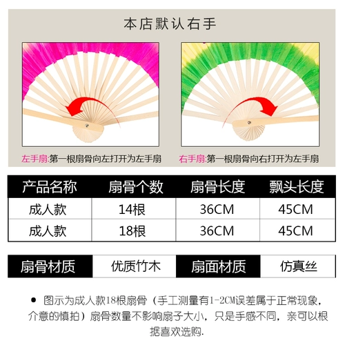 Поклонники танцев Plaza - взрослые, большие скручивание поклонника севера и севера от Янге, чтобы исполнить поклонник танца