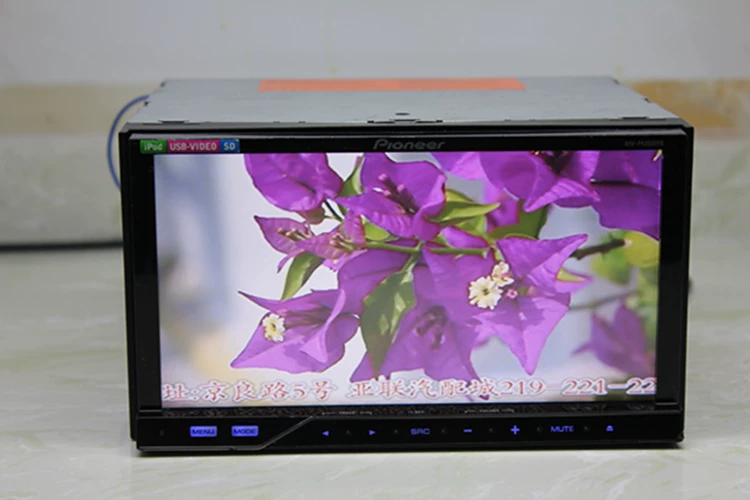 Навигационная система Pioneer DVD для автомобиля CD/DVD/SD/USB/дисковый бокс автомобильное DVD/MP3 аудио 24 бит 24 бит