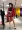Bộ đồ mùa thu nữ 2018 mới ve áo dài tay phù hợp với áo cardigan + quần short cạp cao cạp cao + áo sơ mi đáy triều đồ ngủ nữ