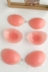 Silicone vô hình nâng ngực áo ngực ngực nhỏ váy cưới dày gợi cảm trên núm vú đồ lót tụ tập mùa hè phụ nữ - Nắp núm vú miếng hoa dán ngực Nắp núm vú