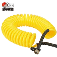 Sanzheng Pu Tube Yellow
