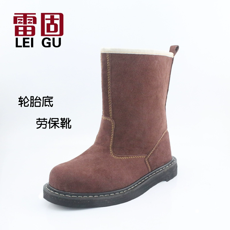 Giày lao động cao cổ chất liệu da bò chống thấm nước chịu nhiệt độ cao giày ủng bảo hộ chống cháy 