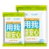 Khăn dùng một lần Khách sạn Bông du lịch Nén Tấm di động Chăn Chăn Khăn giặt du lịch - Rửa sạch / Chăm sóc vật tư