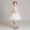 Váy công chúa trắng cô gái nước ngoài cô gái hoa chủ nhà váy trẻ em trang phục piano mùa hè - Váy trẻ em