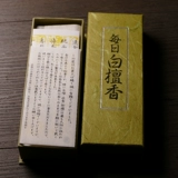 Япония Kaitang Nippon Kodo Daily White Sandalwood Традиционная линия ароматная ароматная ароматная ароматная подарка Schurai