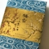Nhật Bản Kyoto Xiang Cai Tang Mei Xiang hộp quà ngắn dòng hương nhang dòng hương - Sản phẩm hương liệu trầm hương nguyên chất Sản phẩm hương liệu