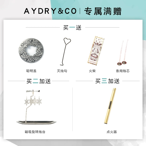 Импортированная Aydry & Co Ароматная свеча деревянная свеча эфирное масло эфирное масло комната для спальни в помещении успокаивает айдрико