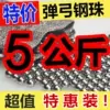 Товары от 高昕彤78403