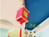 Китайская плетеная подвеска ручной работы, украшение с кисточками для детского сада, подарок на день рождения, китайский стиль