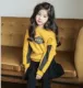 Quần áo trẻ em Hàn Quốc 2020 mùa xuân phiên bản mới của Hàn Quốc cho bé gái bộ đồ mùa xuân quần áo trong quần váy trẻ em lớn phù hợp với phong cách phương Tây hai mảnh - Phù hợp với trẻ em