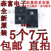 Новый оригинальный MDF7N65B JCS7N65FB 7A 650V Полевой Эффект Трубки ЖК -дисков питания