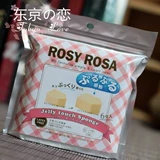Бесплатная доставка Япония ROSY ROSA желейная губка пятиугольная квадратная длинная косметическая слойка