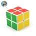 Sacred Rubik's Cube 2,345, 2345, kim tự tháp, bọ cạp, gương hình, mịn, người mới bắt đầu, đồ chơi giáo dục đồ chơi khủng long Đồ chơi IQ