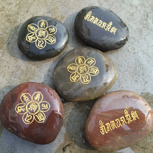 Rainstone Stone Pebble English Carging Enterprise Stone Визитная карточка живописная пятно паркативная камень камень киннабар