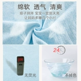 Quncun Guya, 濇姢 濇姢 濇姢 姢 姢 姢 よ よ 倸 愮 愮 鍣ㄩ ㈣ ㈣ 绔 绔 绔 绔 绔 ㈣ ㈣  ぇ绔 ぇ绔 ぇ绔 ぇ绔 ぇ ぇ ぇ ぇ绔 ぇ绔 ぇ绔 ぇ绔 ぇ绔 ぇ绔 ぇ绔