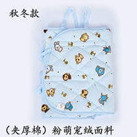 (Хлопок) Lan Meng Pet осень и зима