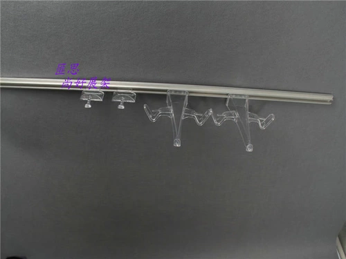 Трубка, солнцезащитные очки, стенд, аксессуар